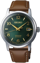 Seiko Elite Presage Cocktail Time Mojito Automatic - miesten rannekello SRPE45J1 - Puustjärven Kello & Kulta